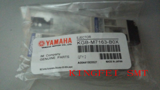 kupować KM5-M7174-11X Zawór magnetyczny Yamaha AME05-E2-PSL-13W Wystrzał próżniowy produkcja online