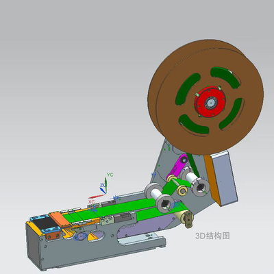 Automatyczny precyzyjny podajnik etykiet do maszyny serii Siemens X o szerokości 60 mm
