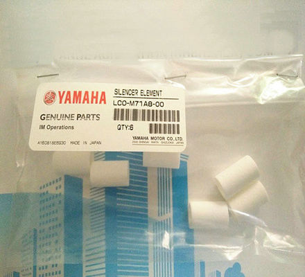 kupować Trwałe elementy filtrujące SMC / Ipulse Elementy tłumiące LCO-M71A8-00 Filtr Ipulse M1 produkcja online