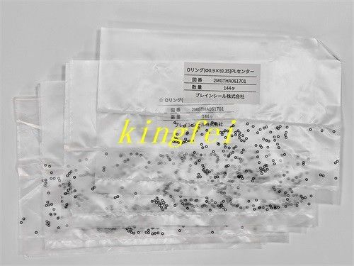 kupować FUJI 2MGTHA061700 NXT H24 H24G H24S głowica robocza O-ring oryginalny zupełnie nowy produkcja online