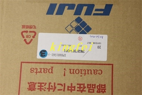 FUJI 2MGKCB014901 NXT T CZĄSTEK CONVEYOR CZĄSTEK w magazynie szybka dostawa