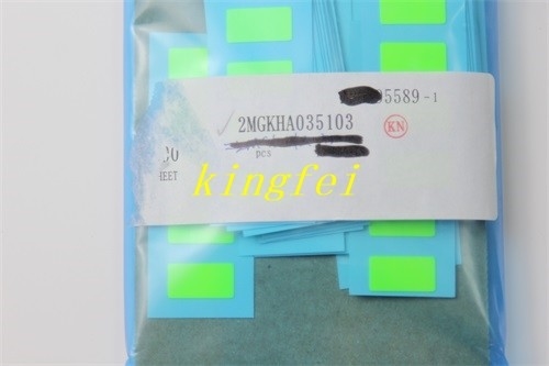 FUJI 2MGKHA035103 NXT Druga generacja V12 Głowa Papier fluorescencyjny Papier odblaskowy
