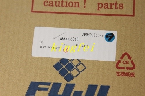 FUJI AGGGC8043 XP XPF DISPERSION PLATE w magazynie szybka dostawa
