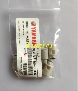 YAMAHA KLW-M7156-00 BIT CAP YSM20 YSM210 YSM40R Miedziana Gumowa Pupa Gumowa YAMAHA Akcesoria maszynowe