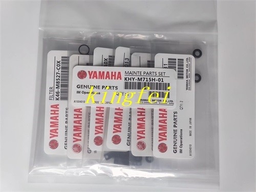 YAMAHA KHY-M715H-01 YS12 Zestaw konserwacyjny YS24 Akcesoria Zestaw główny konserwacja YAMAHA Akcesoria maszynowe