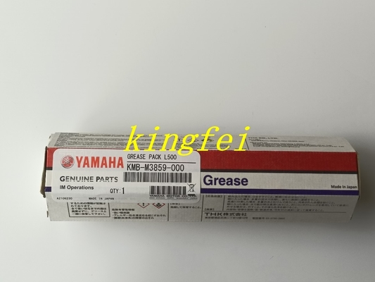 YAMAHA KMB-M3859-00 YSM40R Wsparcie tłuszczu