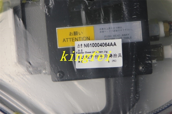 Panasonic N610004064AA zewnętrzne urządzenie podnoszące wózek