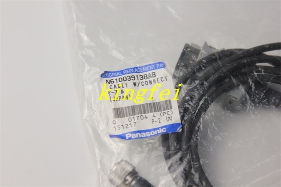 Panasonic N610039138AB Kamera wideo w magazynie szybka dostawa
