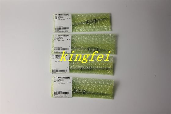 kupować Panasonic N510015533AA CM402 8-głowy produkcja online