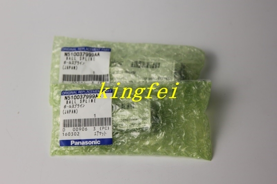 Panasonic N510037999AA DT401/NPM-D3 Spline kulkowy w magazynie szybka dostawa