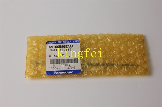 Panasonic N510058687AA NPM 16 Głowa Odciągacz Dźwignia piłkowa oryginalna nowa