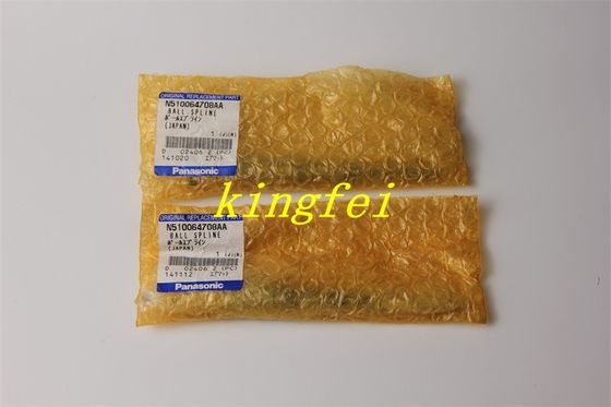 kupować Panasonic N510064708AA NPM CM 8-głowa Susja Dźwignia Dźwignia kulka spline próżnia produkcja online