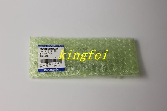 kupować Panasonic N510068432AA NPM 16 Głowa Dźwignia piłkowa w magazynie szybka dostawa produkcja online