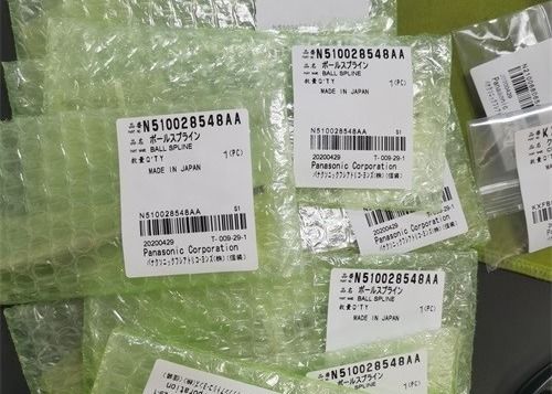 kupować Panasonic N510028548AA CM602 SPLINE SHAFT Pole oryginalny nowy produkcja online