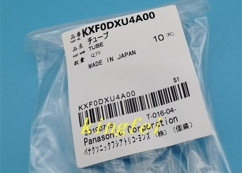 Panasonic Tube 8 12 Head KXF0DXU4A00 w magazynie szybka dostawa oryginalny zupełnie nowy