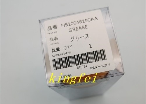 Panasonic LCG100 Grease N510048190AA 200g Akcesoria do maszyn Panasonic