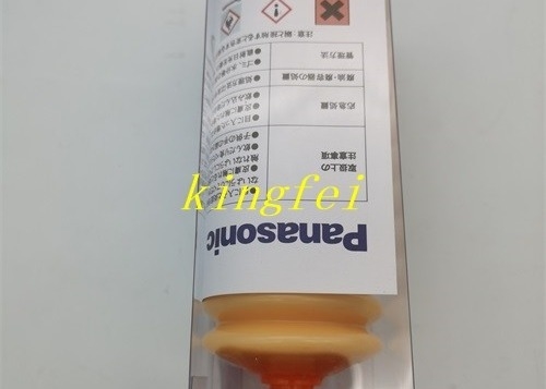 Panasonic LCG100 Grease N510048190AA 200g Akcesoria do maszyn Panasonic