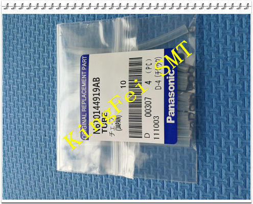 kupować N610144919AB Tube (64mm Cut) SMT Części zamienne do CM402 CM602 NPM produkcja online