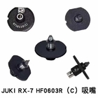 JUKI RX7 RX6 FX-3R SMT Dysza HF1005R HF10071 HF12081 HF0603R HF0402R HF1608R HF3008