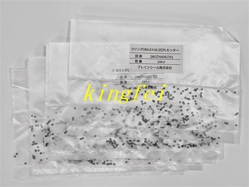 FUJI 2MGTHA061700 NXT H24 H24G H24S głowica robocza O-ring oryginalny zupełnie nowy
