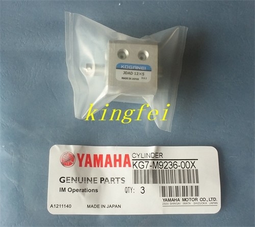 YAMAHA KG7-M9236-00X Cylinder KG7-M9236-00X YV100II Rail Clamp Cylinder JDAD12X5 YAMAHA Cylinder Accesory Machine