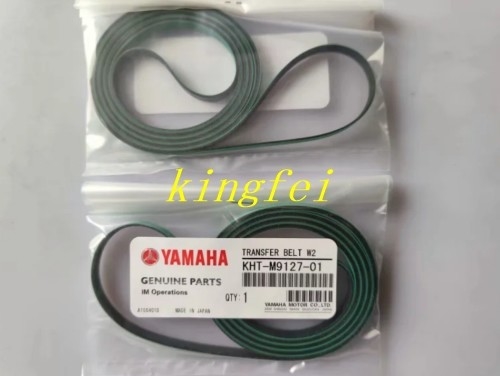 YAMAHA KHT-M9127-01X YSP Pas przenośny kolejowy