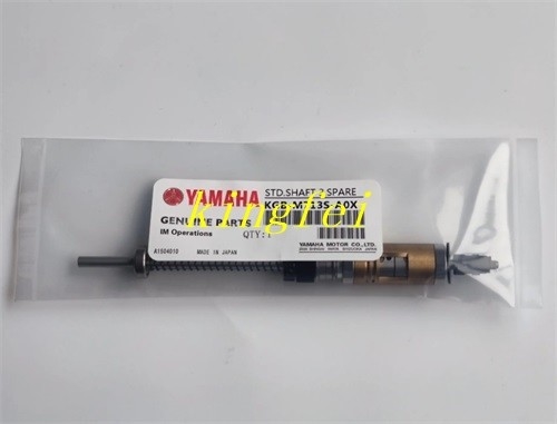 YAMAHA KGB-M713S-A0X 9965 00010928 Spline H2468 SF Assy
