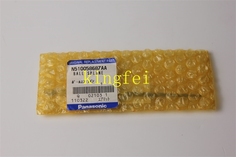 Panasonic N510058687AA NPM 16 Głowa Odciągacz Dźwignia piłkowa oryginalna nowa