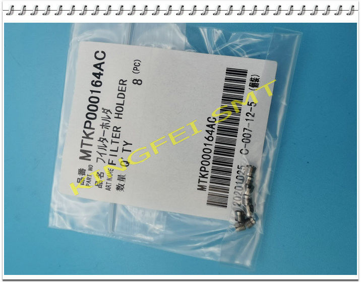 MTKP000164AC Filtr uchwytu N610097899AA/AB N610097899AC Filtr uchwytu